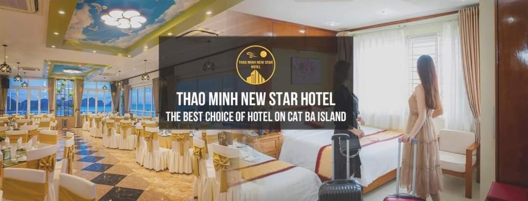 Thao Minh New Star Hotel Chan Chau Ngoại thất bức ảnh